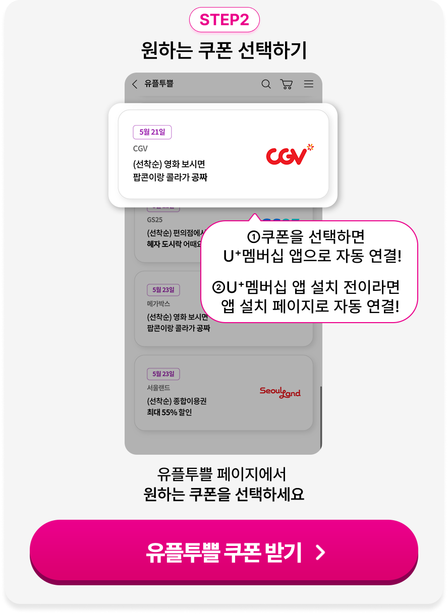 하단내용 참조