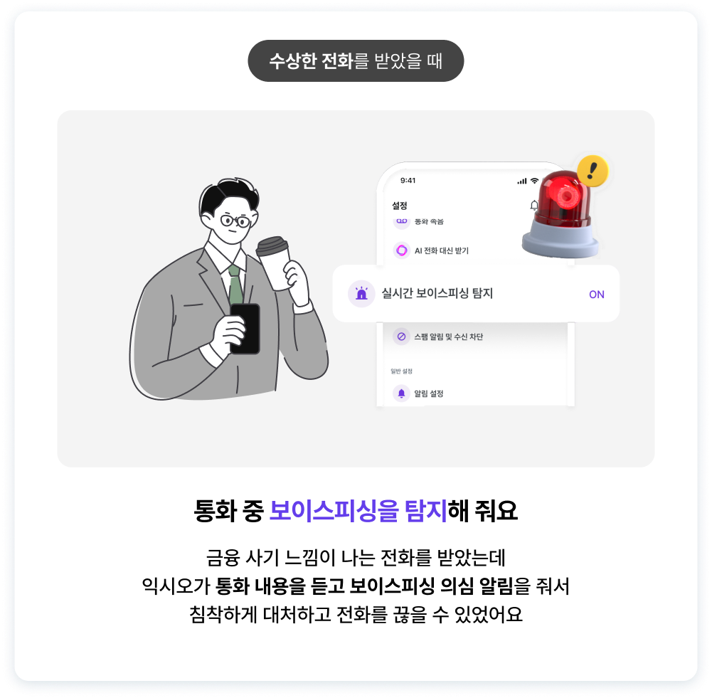 하단내용 참조