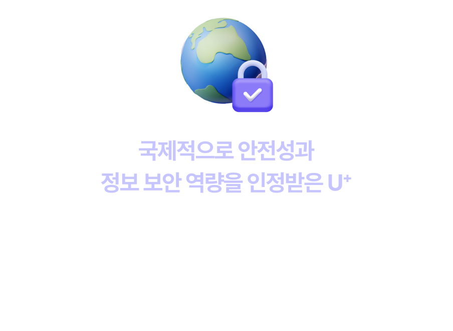 하단 내용 참조