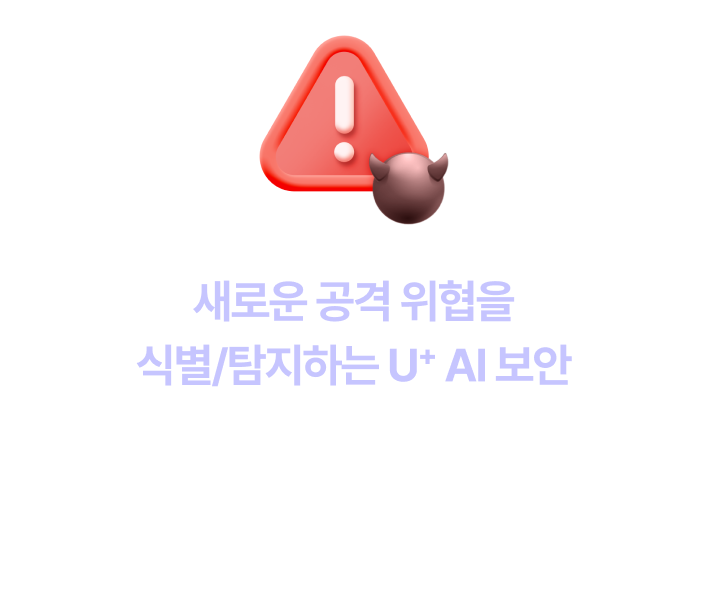 하단 내용 참조