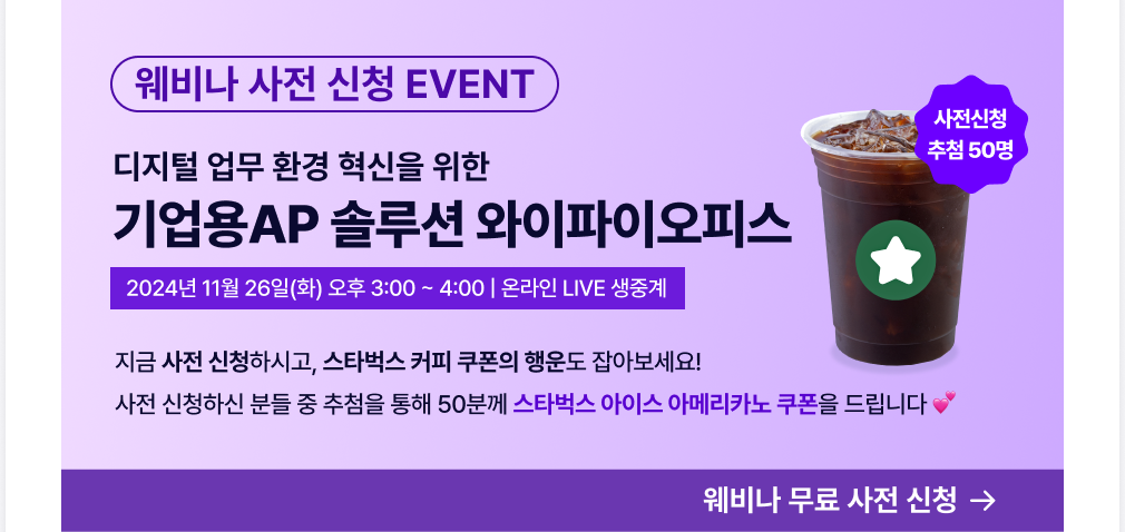 하단참조