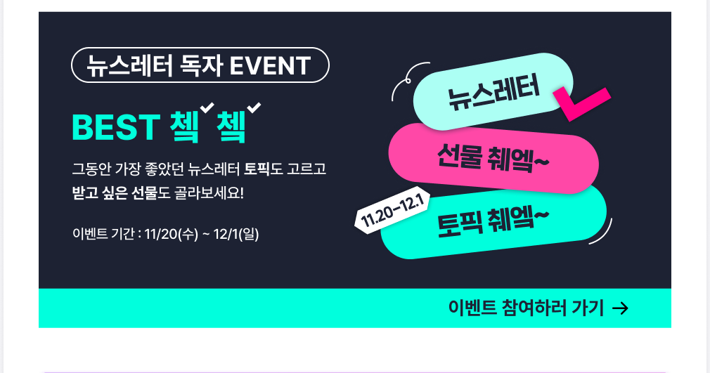 하단참조