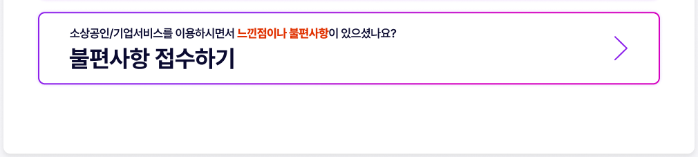 하단 참조