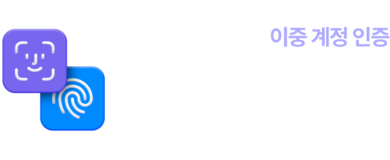 하단 내용 참조