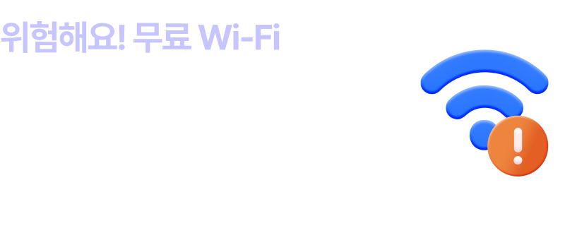 하단 내용 참조