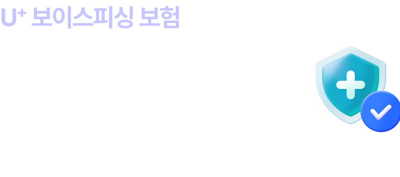하단 내용 참조