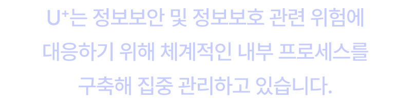 하단 내용 참조
