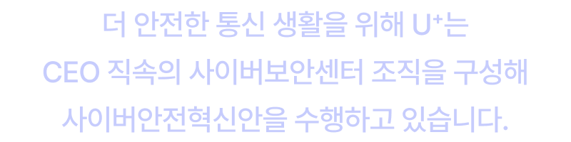 하단 내용 참조