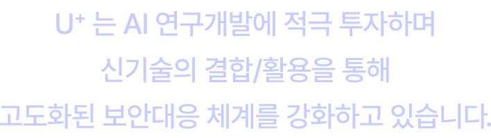 하단 내용 참조
