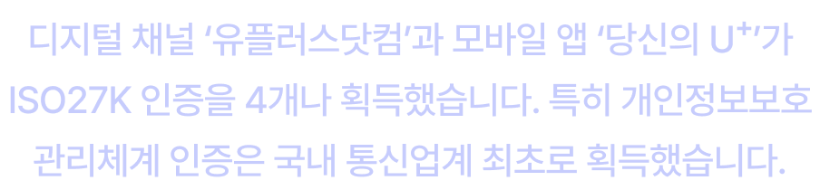 하단 내용 참조