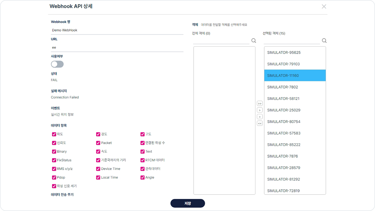 OPEN API 이미지