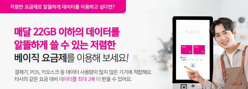 하단참조