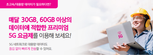 하단참조