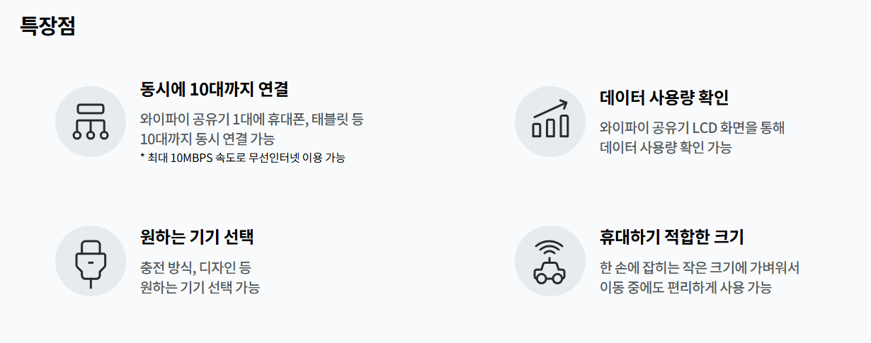 하단참조