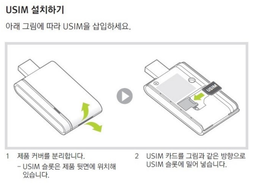 하단참조