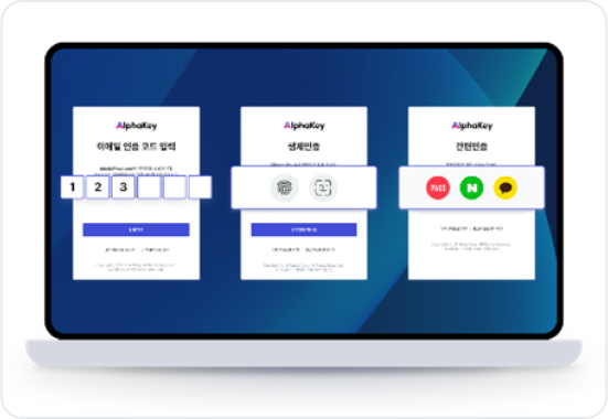 로그인 화면