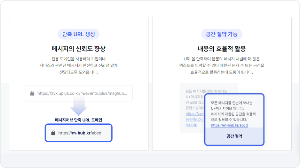 하단 참조
