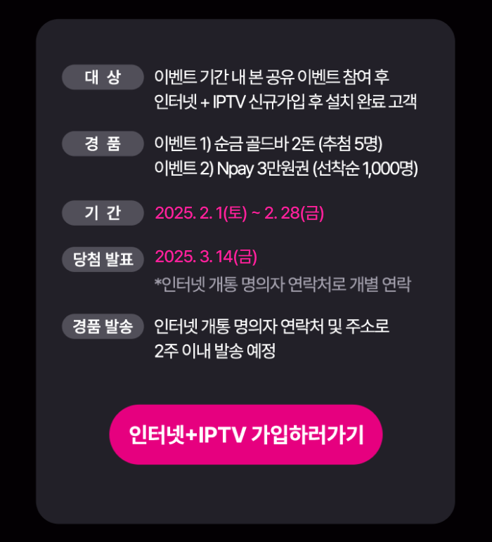 1인 가구 맞춤 추천