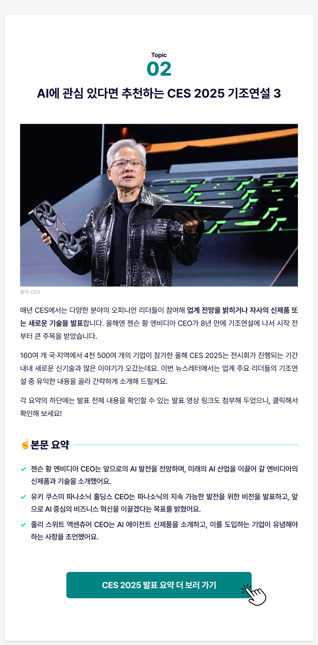 하단참조