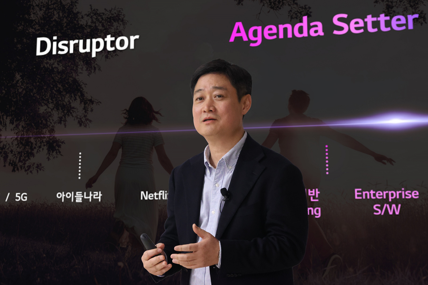 스페인 바르셀로나에서 열린 MWC25 기자간담회에 참석한 LG유플러스 홍범식 사장의 모습