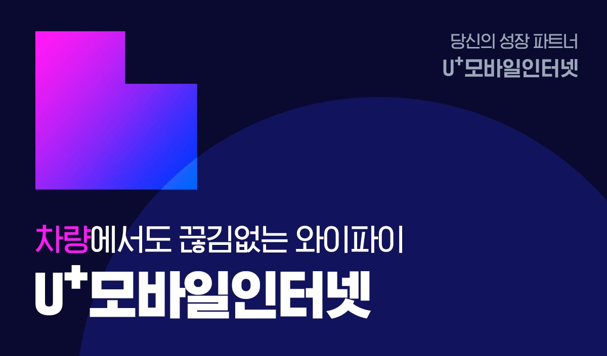 하단참조