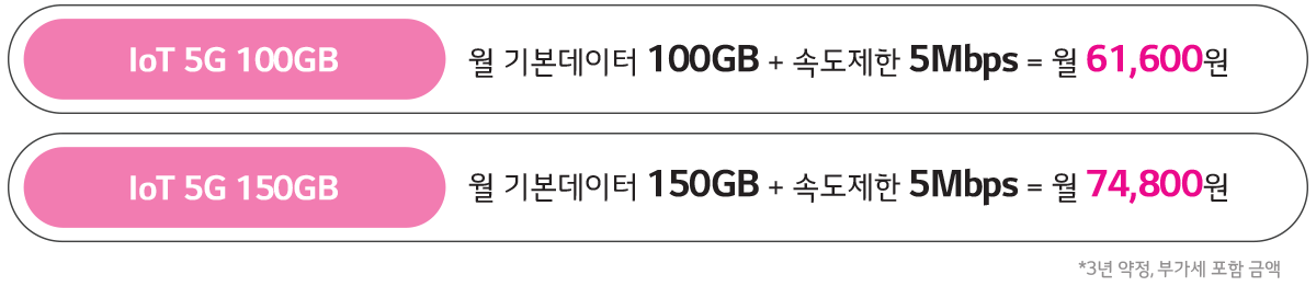 하단참조