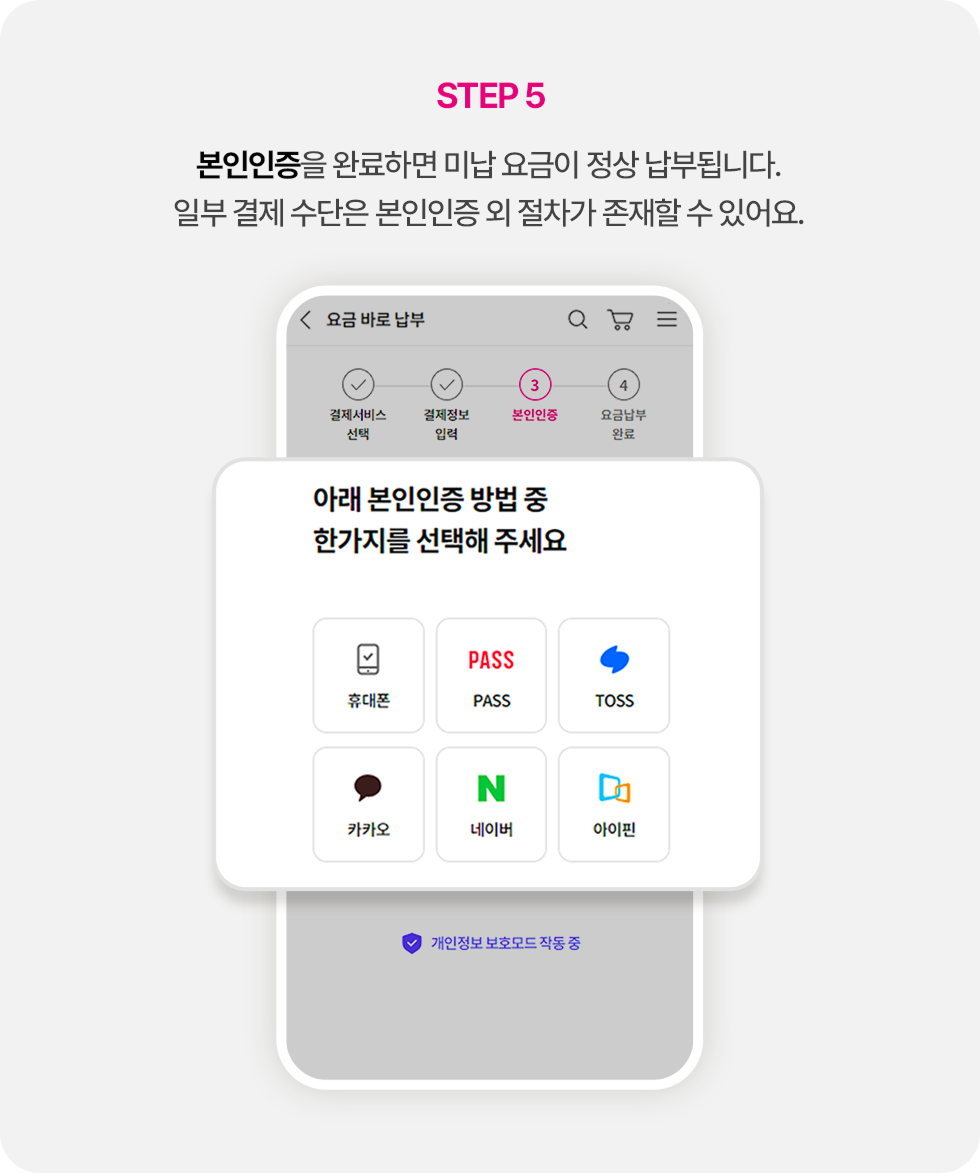 아래참고