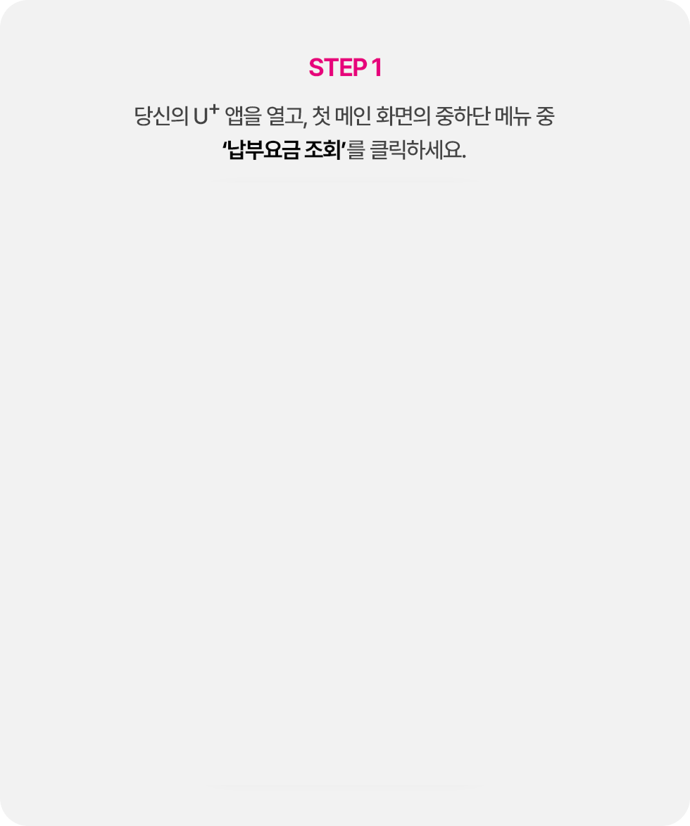 아래참고