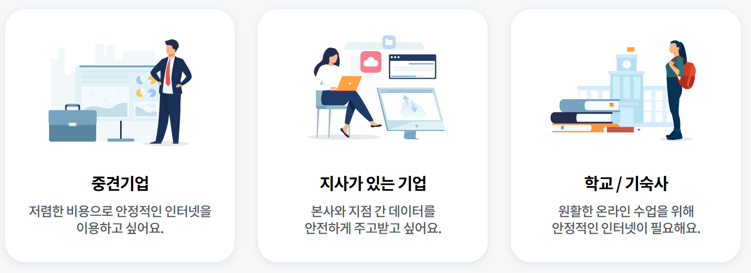 하단참조