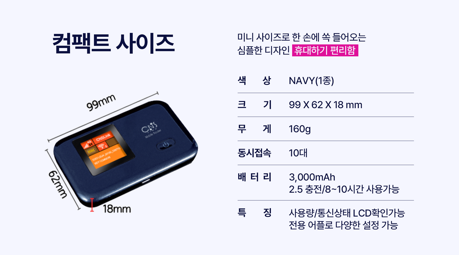 하단참조