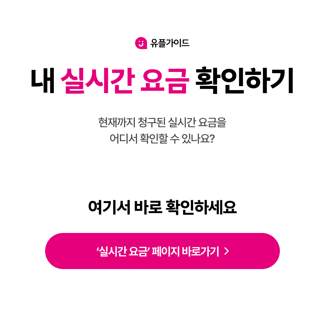 (하단 내용 참조)
