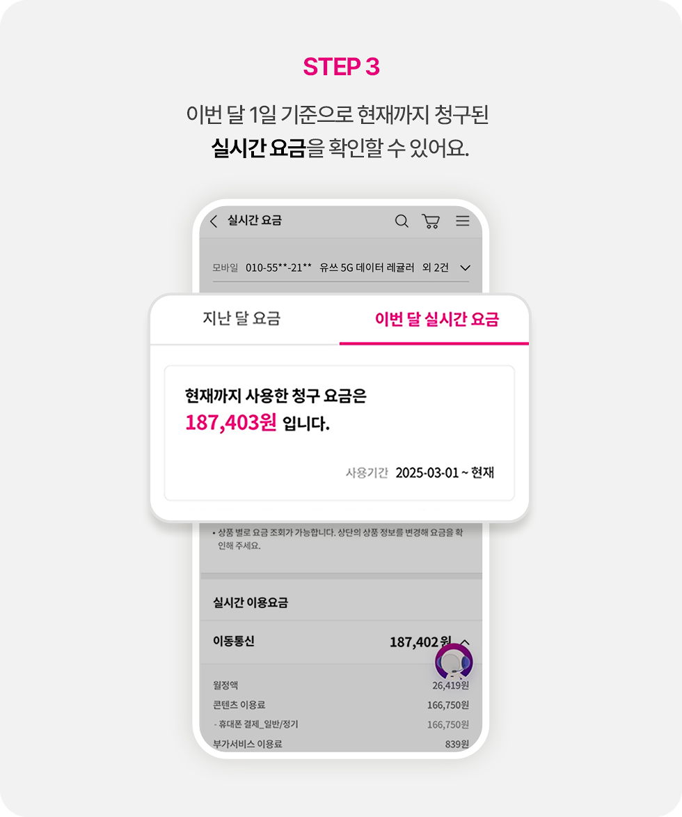아래참고