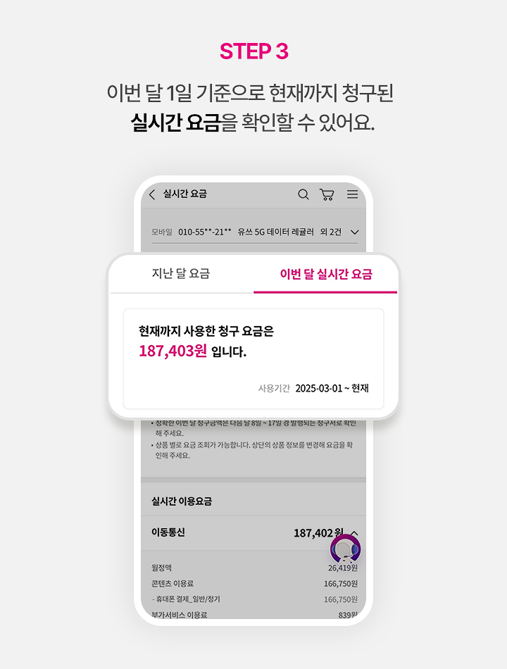 아래참고