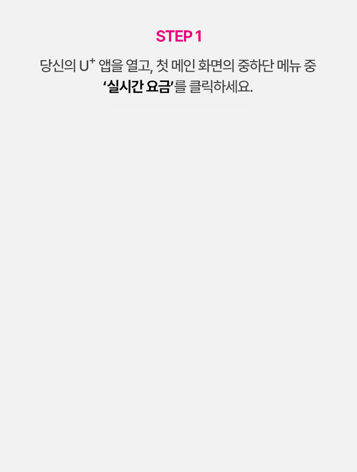 아래참고