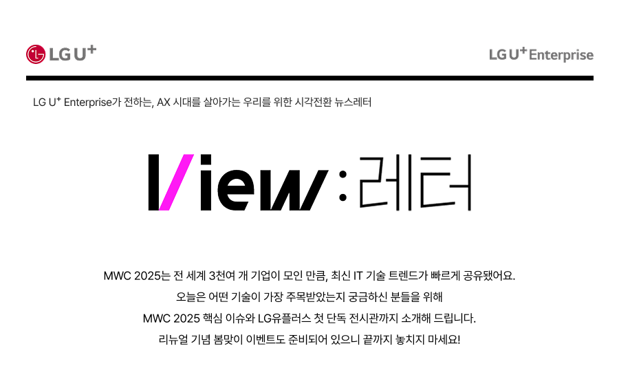 하단참조