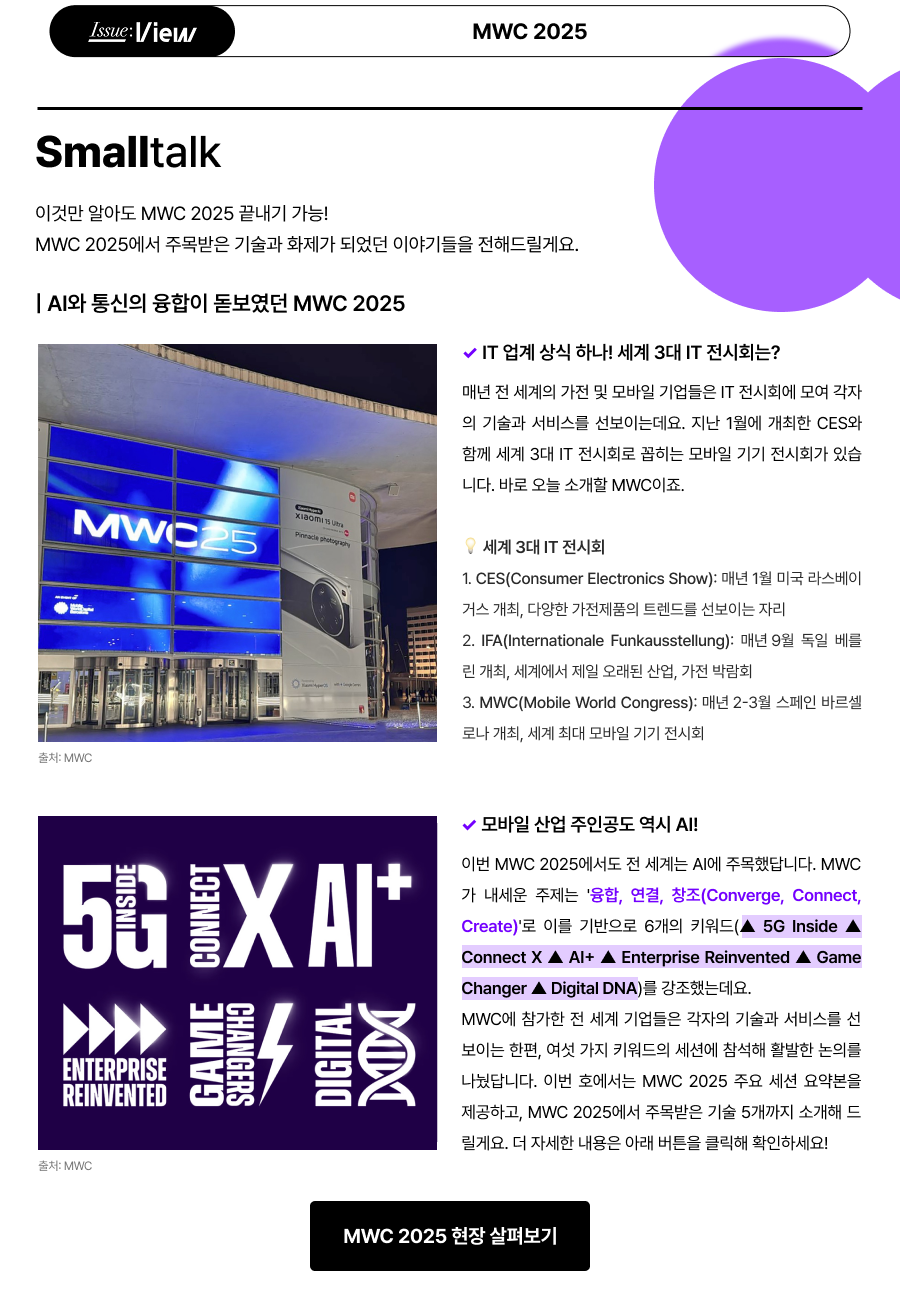 하단참조
