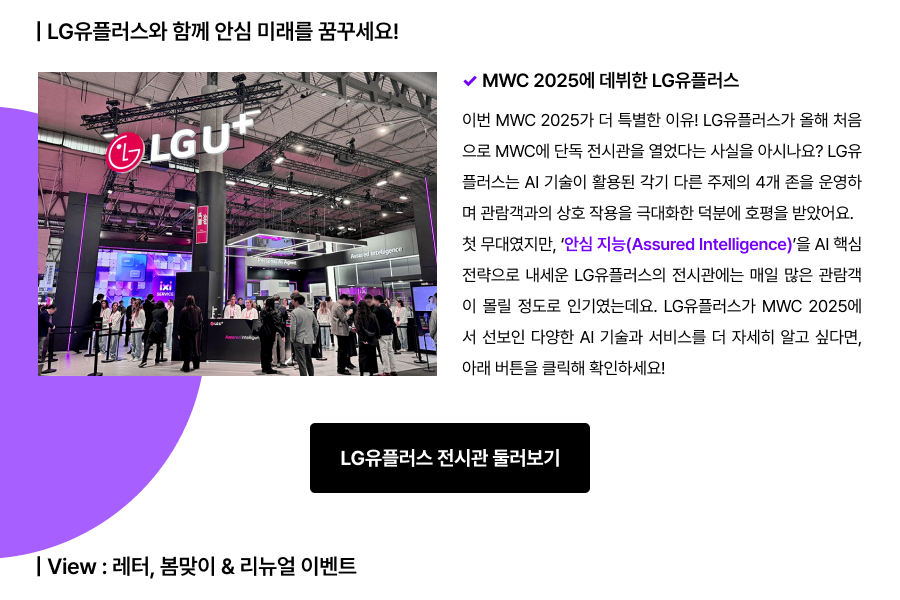 하단참조