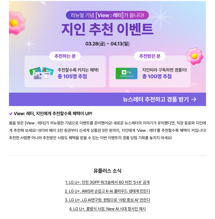 하단참조