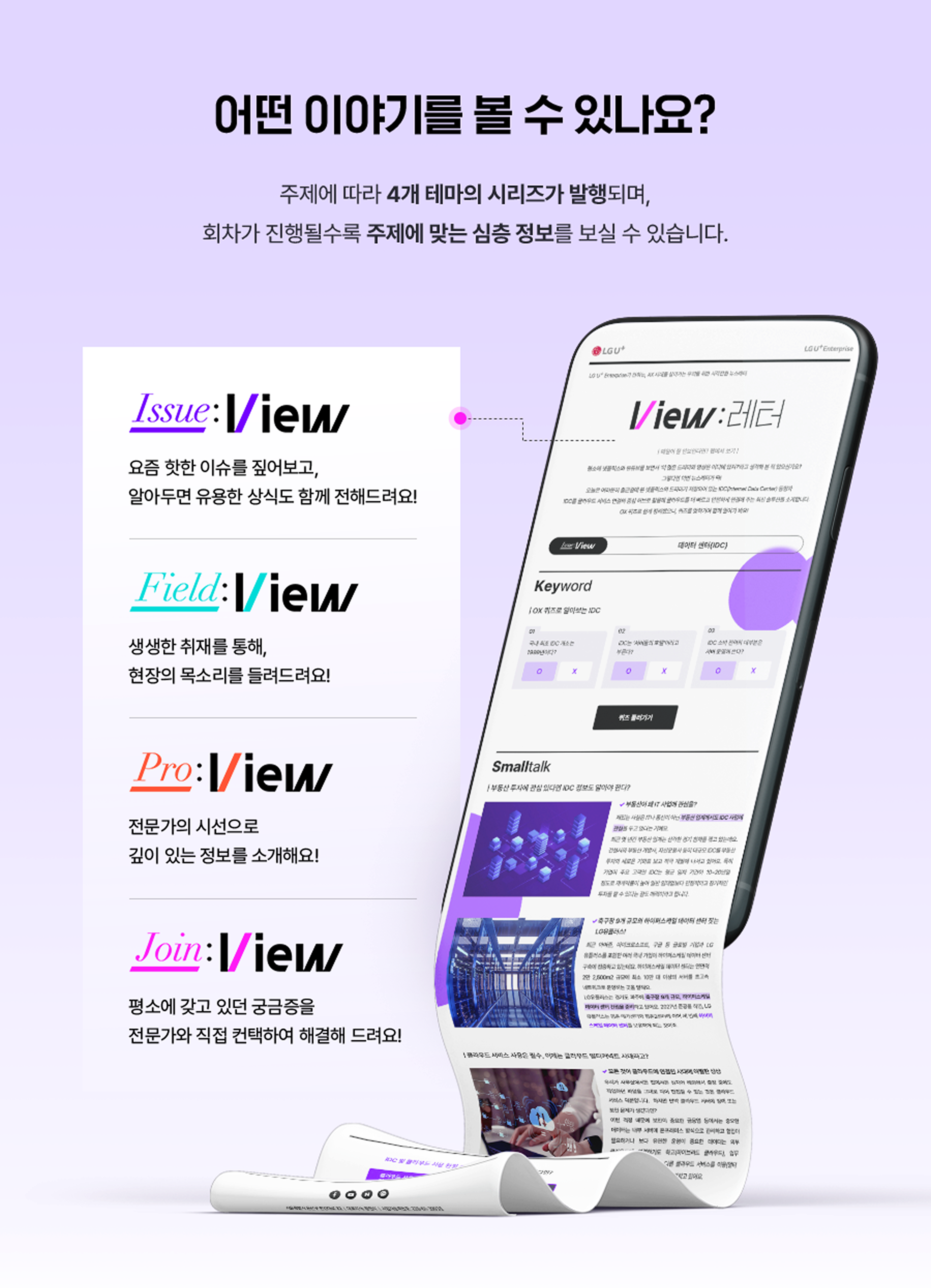 하단참조