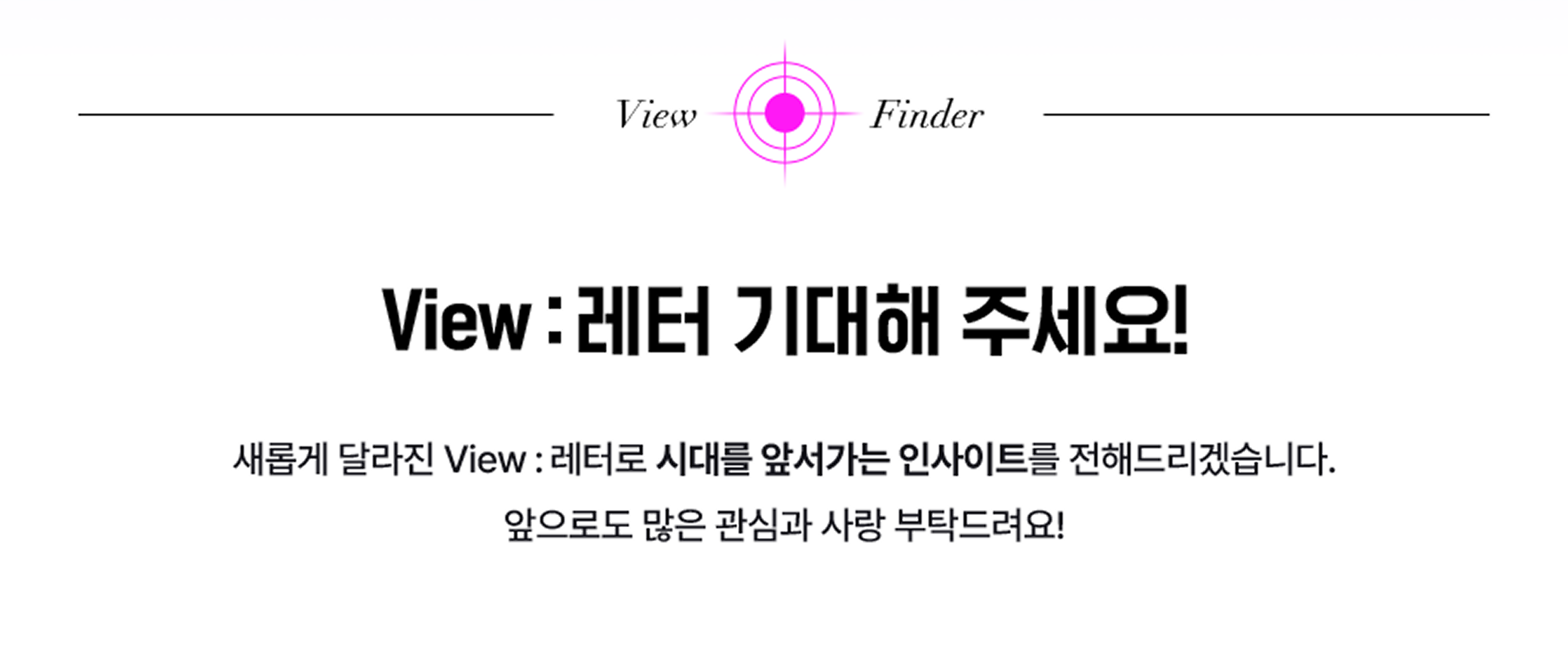 하단참조