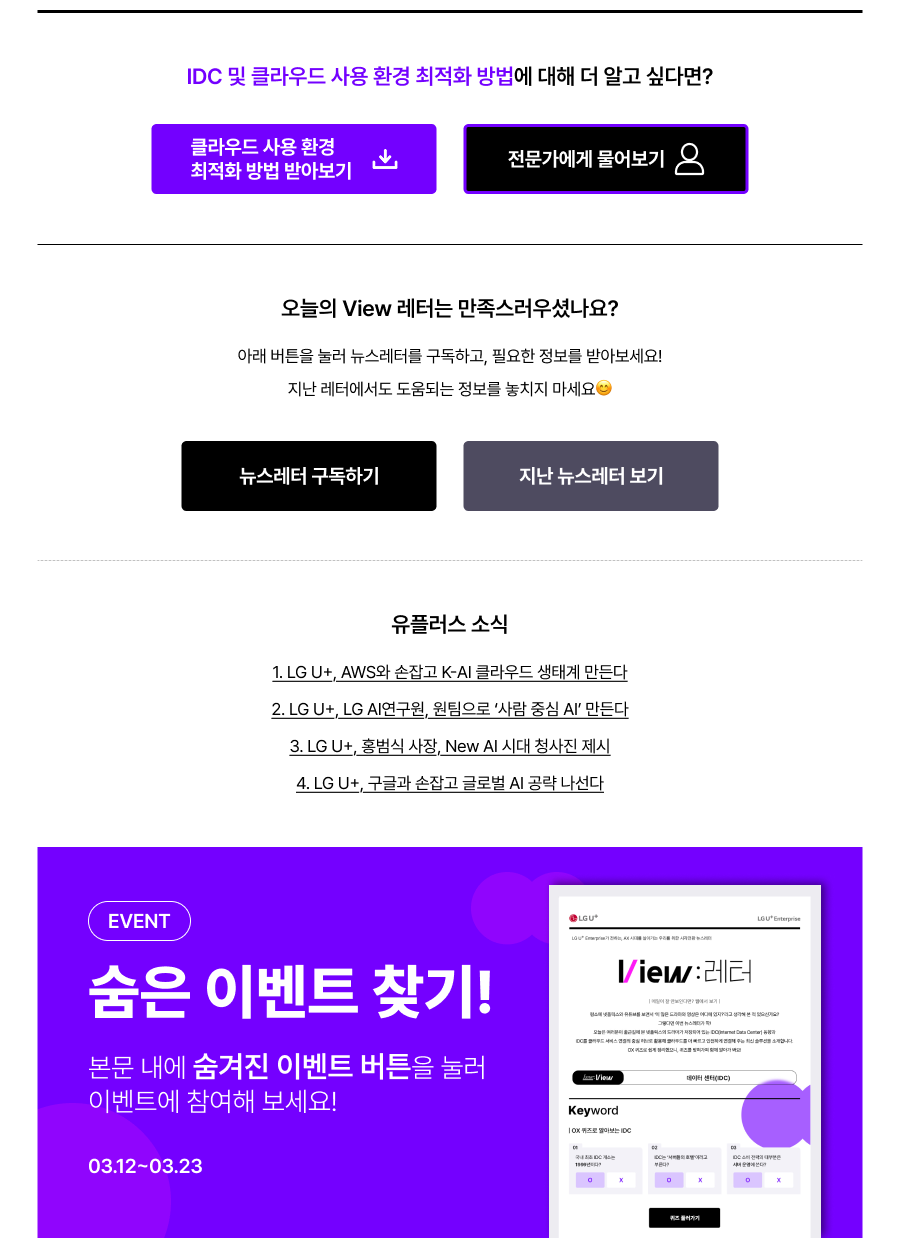 하단참조