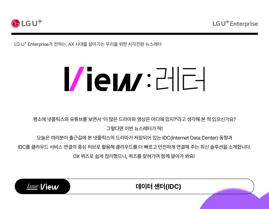 하단참조