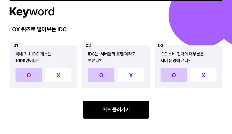 하단참조