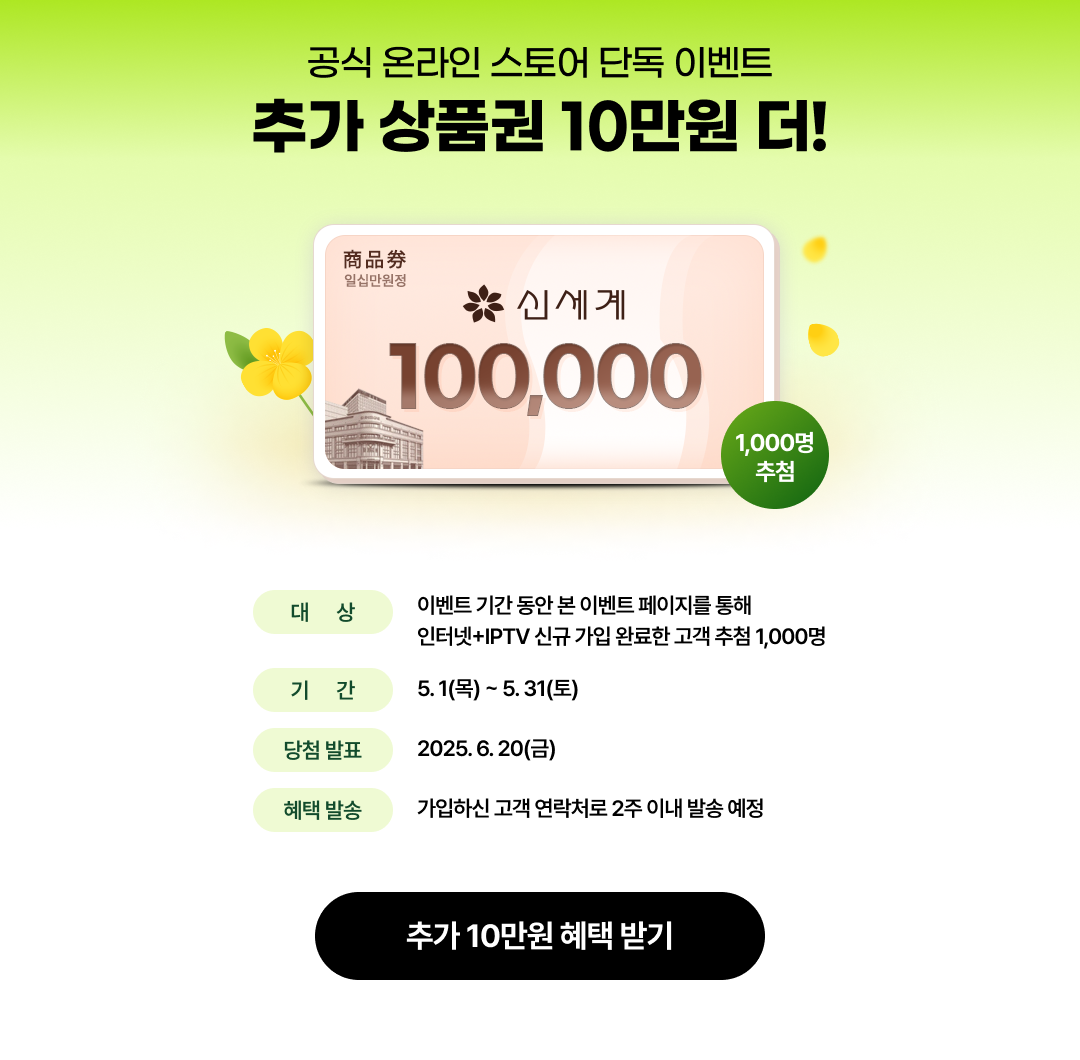 하단내용 참조