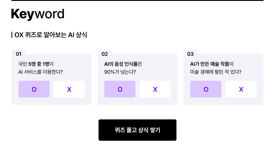 하단참조