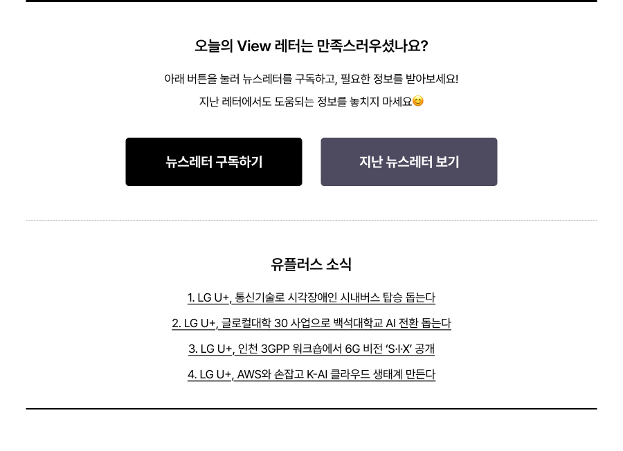 하단참조