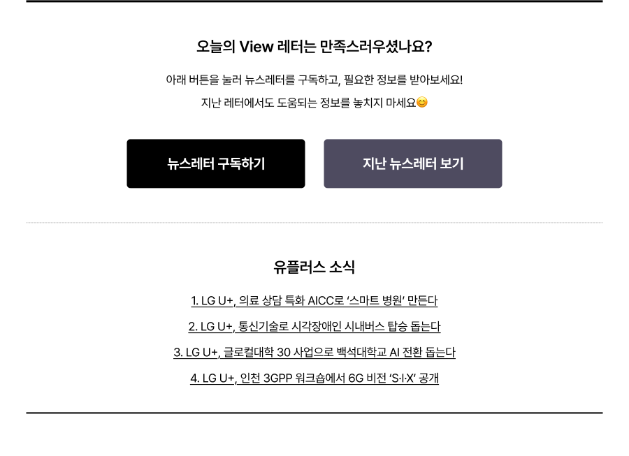 하단참조
