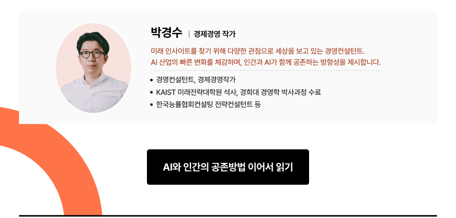 하단참조