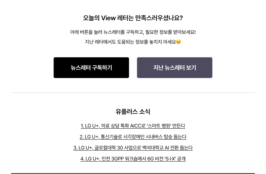 하단참조