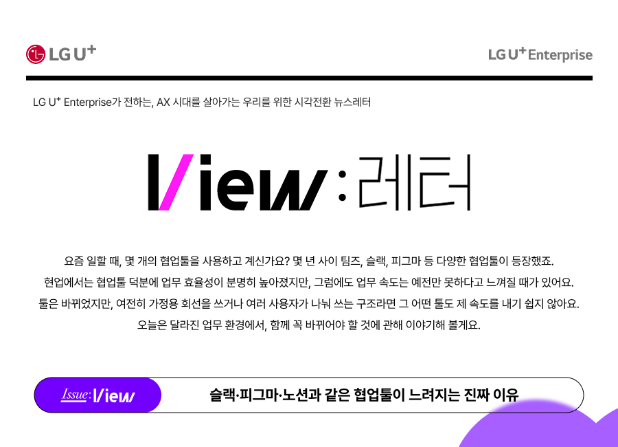 하단참조